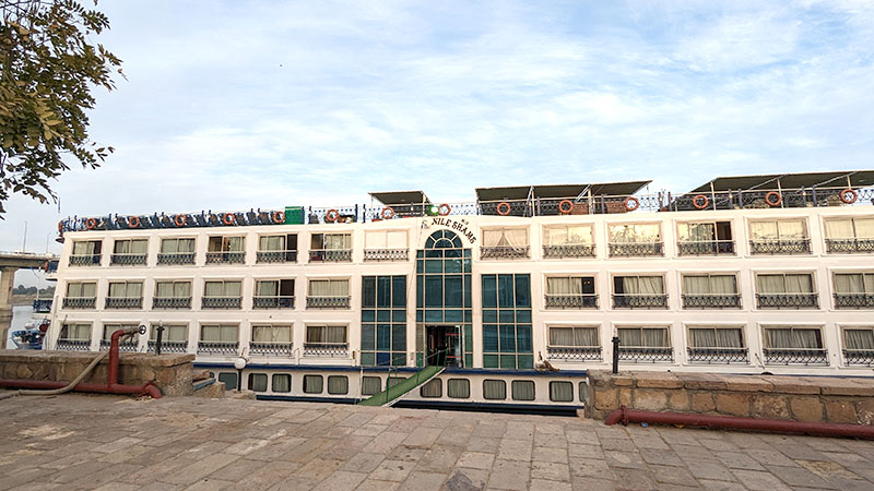 Nile Shams